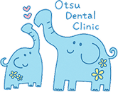 おおつ歯科こども歯科